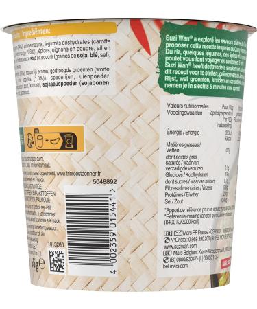 SUZI WAN Japanese Curry Chicken Flavor Rice Pot 65g - Buy Online on GoSupps.com