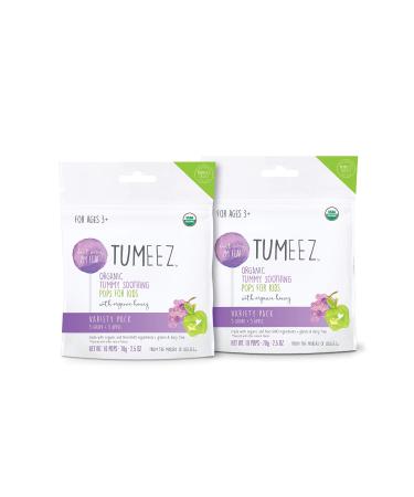 Lolleez Tumeez Organic Tummy Soothing Pops with Honey for Kids for Upset Stomachs/Car Sickness/Nausea Grape and Apple Variety Pack 20 Count (Pack of 2)