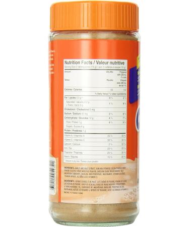 Ovaltine Classic Malt Drink Mix 400g Jar Classic Malt 400 g (Pack of 1) - Buy Online on GoSupps.com