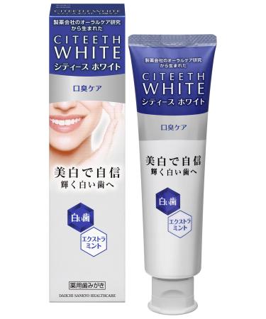 Citeeth White Halitosis Off Care Toothpaste 110 g Extra Mint