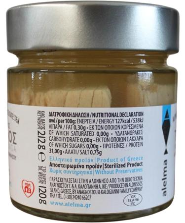 Alelma Greek White Tuna Alalunga from Alonissos in Water 212 g - MERCURY FREE - Buy Online on GoSupps.com