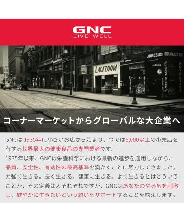 GNC CoQ-10 100mg - Supports Heart Health | 60 Count | Buy Internationally - Buy Online on GoSupps.com