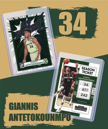 Giannis Antetokounmpo Basketball Cards Gift Bundle (5 Cards) - Milwaukee Bucks Trading Cards - Buy Online on GoSupps.com