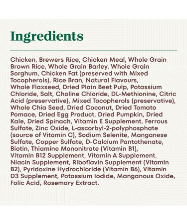 NUTRO Natural Choice Adult Dry Dog Food Chicken & Brown Rice 9.07kg Bag - Buy Online on GoSupps.com