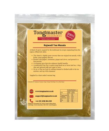 Rajwadi Tea Masala - 1kg