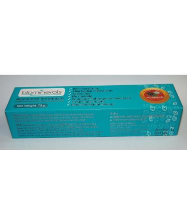 Biomineral Salt & Lemongrass Toothpaste 70g - Natural Whitening & Fresh Breath for Healthy Teeth | International Shipping Available - Buy Online on GoSupps.com