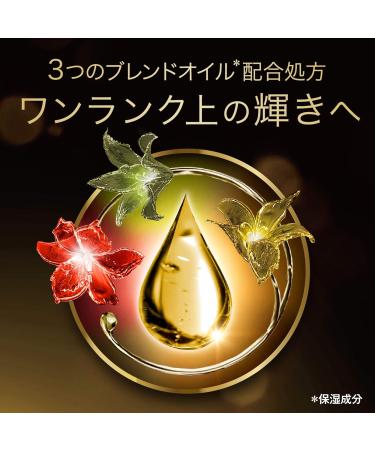 Unilever Lux Ruminiku damage repair non silicon shampoo Refill (350g) by Unilever Japan - Buy Online on GoSupps.com