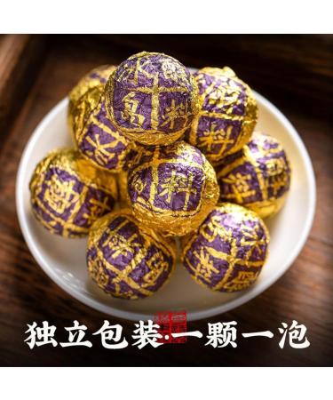 HQZM Yunnan Puer Raw Tea Longzhu Raw Puer Small Tuocha 250g Quality Of Your Choice - Buy Online on GoSupps.com