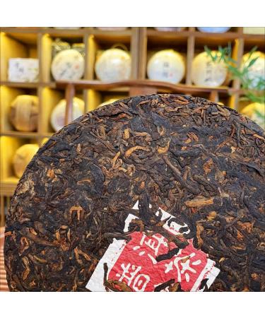 HQZM Surviving Referred Banzhang River Rips Pu 357g Yunnan Menghai Golden Bud River Puu - Buy Online on GoSupps.com