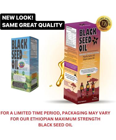 Ethiopian Black Seed Oil - 3.43% Thymoquinone Cold-Pressed Black Cumin Seed from Pure Nigella Sativa - First Pressing Blackseed Non-GMO Improved - 16 Oz Glass Bottle Sweet Sunnah - Buy Online on GoSupps.com