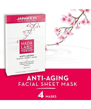 Hada Labo Tokyo Ultimate Anti-aging Facial Mask - 0.7 Oz | Hydrating & Nourishing Formula - Buy Online on GoSupps.com