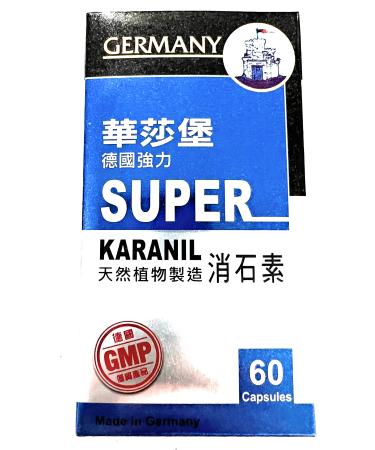 Super Karanil - Natural Gallbladder Kidney and Urinary Tract Cleanse & Detox - Made in Germany - 60 Capsules
