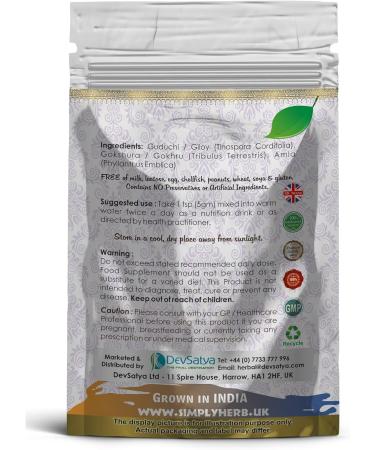 Rasayan Powder (50 Gram) 50.00 g (Pack of 1) - Buy Online on GoSupps.com