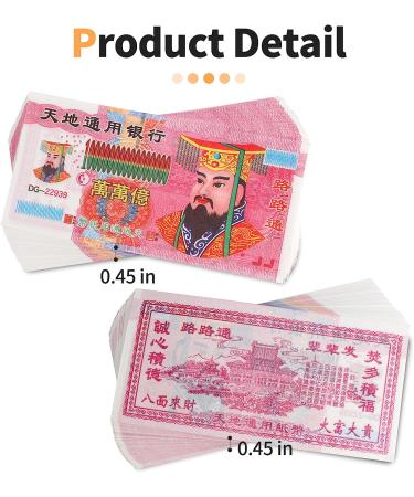 200 Piece Chinese Joss Paper Money for Funerals & Ancestor Worship - Heaven Bank Notes for Good Fortune - Buy Online on GoSupps.com