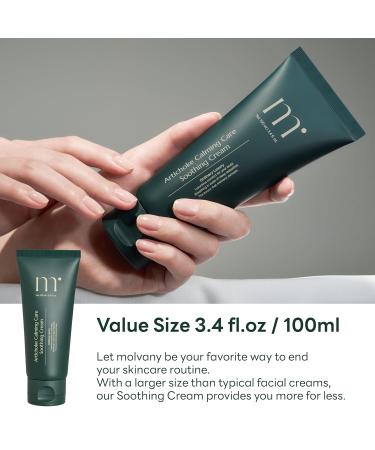 Artichoke Calming Care Soothing Cream - Hydrating Daily Moisturizer for Sensitive Skin | Korean Skincare - 3.4 fl. oz - International Shipping Available - Buy Online on GoSupps.com