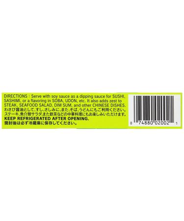 S&B Prepared Wasabi Tube 1.52 oz: Authentic Japanese Wasabi Paste - Buy Online on GoSupps.com