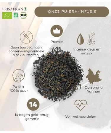 FRISAFRAN Bio Pu Erh Red Tea bulk 100g Slimming Diuretic Digestion Detox Fat Burner Draining tea slimming tea red pu erh tea infusion without additives Pu Erh Red 100g - Buy Online on GoSupps.com