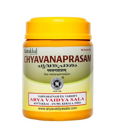 Kottakkal ayurveda Chyavanaprasam 500 gm herbal combination for improving health