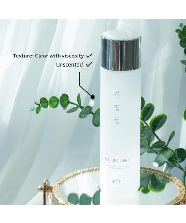 JIN JUNG SUNG Soothing Face Moisturizer Essence Serum 5 Oz - for Oily, Dry, and Sensitive Skin | 7-Hyaluronic Acids, Beta-Glucan, Niacinamide | Korean Skincare for Men and Women - Buy Online on GoSupps.com