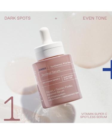 KORRES Wild Rose Set 55ml - Buy Online on GoSupps.com