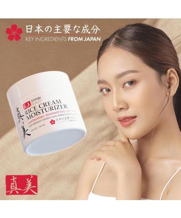 Japanese Skincare Moisturizer - Rice Cream with Ferment & Sake Extract | J Beauty Natural 2oz - Buy Online on GoSupps.com