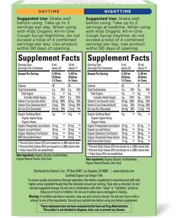 Hyland's Kids Organic All-in-One Grape Cough Syrup Day & Night Two 4 Ounce Bottles All-In-One - Day & Night Value Pack - Buy Online on GoSupps.com
