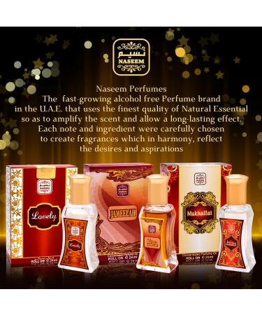 Naseem Jameelah Perfume Oil Rollerball Alcohol Free with composition of Rose Jasmine Fruity Musk Long Lasting Arabian Fragrance Oil for Women 0.81 Fl Oz - Buy Online on GoSupps.com