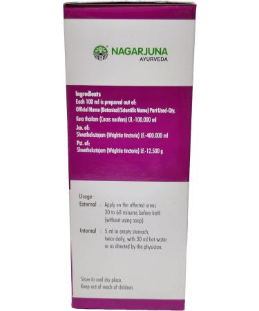 Nagarjuna Kerala Psoria Oil 100ml x 6 - Pack of 6 | Natural Psoriasis Treatment - Buy Online on GoSupps.com