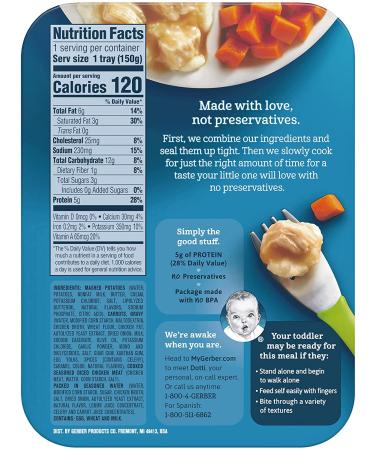 Gerber Mashed Potatoes & Gravy with Chicken & Carrots - 12+ Months - 6.6 oz - Buy Online on GoSupps.com