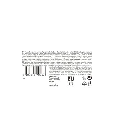Revuele Haarmask Oil Therapy 500ml - Professional Hair Treatment with Argan Macadamia Coconut & Shea Oil for Strengthening Shine & Nutrition - Buy Online on GoSupps.com
