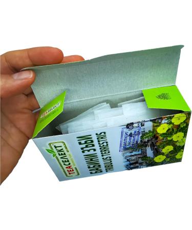 Tribulus Terrestris Herbal Infusion - 20 Filter Bags Pure Flavour Premium Bulgarian Tea 20g - Buy Online on GoSupps.com