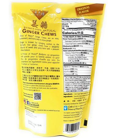 Ginger Chews (3packs) - Delicious Ginger Candies - Soft & Chewy - Buy Online on GoSupps.com