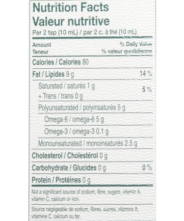 Mazola Corn Oil 3.78L - Pure Corn Cooking Oil for Healthy Meals - Buy Online on GoSupps.com