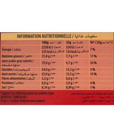 Belgian Milk Chocolate Bar Pack of 1  - Buy Online on GoSupps.com
