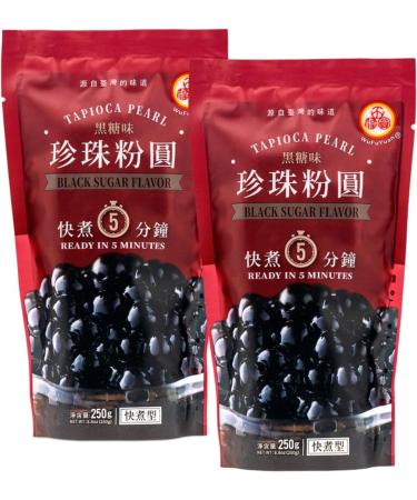 Black Sugar Flavour Tapioca Pearl 2 Pack Bundle Containing 2 x 250g WuFuYuan Brand Tapioca Pearls - Buy Online on GoSupps.com