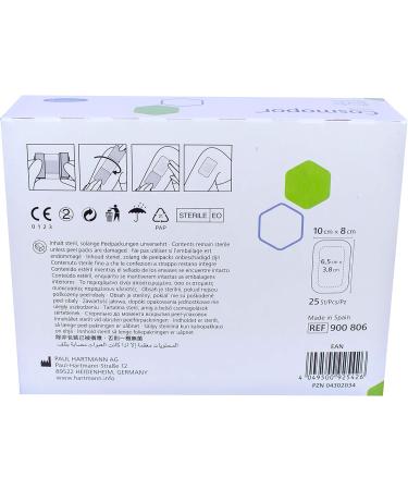 Buy COSMOPOR Steril 8x10cm - Premium Wound Dressing for International Shipping - Buy Online on GoSupps.com