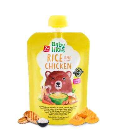 Baby Likes Halal Organic Food Pouches - Stage 2 Baby Puree Rice and Chicken 12 Pouches x 130g Suitable for 7+ Months