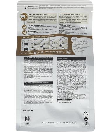 Royal Canin Senior Ageing 12 + Adult Dry Cat Food 400g - Buy Online on GoSupps.com