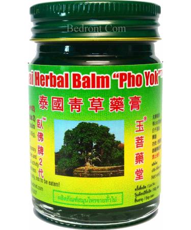 Thai Herbal Balm Pho Yok 1.76 oz Massage Balm for Relaxation Thai Boxing Promotes Healthy Muscles and Joints. Original Product from Thailand. 1.76 Ounce (Pack of 1)