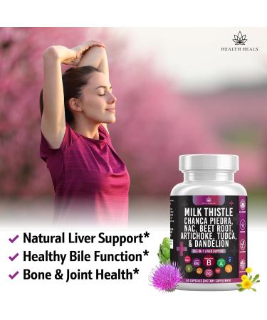 Milk Thistle NAC Chanca Piedra Beet Root Artichoke Dandelion Root - Liver Supplement Plus Astragalus TUDCA Choline & Ginger- 120 Count 60 Count (Pack of 2) - Buy Online on GoSupps.com