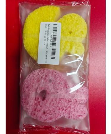 Buy 2-Piece Children's Bath Sponge Set | Cute Cartoon Konjac Baby Shower Sponge - Buy Online on GoSupps.com