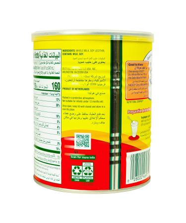 Nestle Nido Milk Powder 14.1 oz - Imported from Holland, Fortified with Vitamins & Minerals - Easy to Prepare, 12+ Months - Buy Online on GoSupps.com