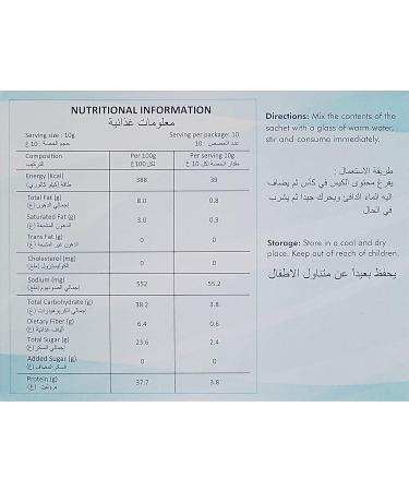 Edmark bio-elixir soy drink - Buy Online on GoSupps.com