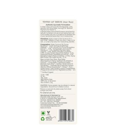 Forest Essentials Tinted Lip Serum Madhu Rasa Anar Rasa 2.2g - Natural Lipstick - Buy Online on GoSupps.com