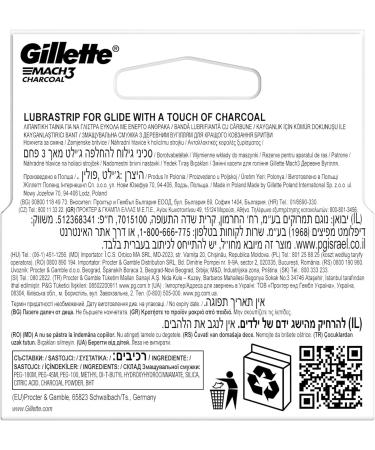 Buy Mach3 Charcoal Razor for Men - 1 Handle + 4 Blade Refill | International Shipping Available - Buy Online on GoSupps.com