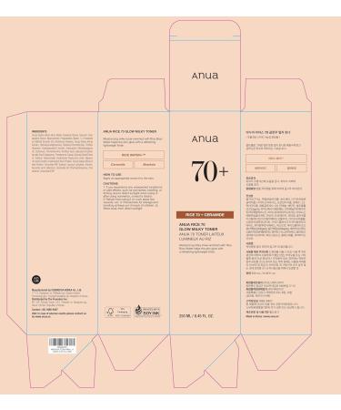 ANUA Rice 70 Glow Milky Toner - Achieve Glass Skin & Brightening | Rice Water Niacinamide Ceramides | Fragrance-Free Fungal Acne Safe - 250ml - Buy Online on GoSupps.com