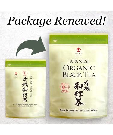 Japanese Organic Black Tea Loose Leaf 100% made in Japan 100g tea leaves YAMASAN  - Buy Online on GoSupps.com