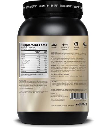 JYM Supplement Science Plant Jym Oatmeal Cookie 2lb - Delicious Plant-Based Protein Powder - Buy Online on GoSupps.com