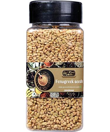J J Crunch & Munch Organic Spice Starter Set with Whole Spices Included Super kitchen combo of whole spices needed in every kitchen Pack of 10 - Buy Online on GoSupps.com