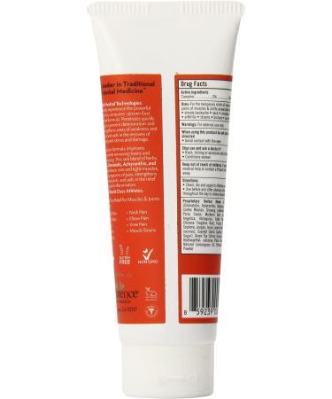 Jadience Joint & Muscle Pain Relief Gel 4.5 oz - Fast Relief for Repetitive Strain Injury & Advanced Pain Management - Buy Online on GoSupps.com